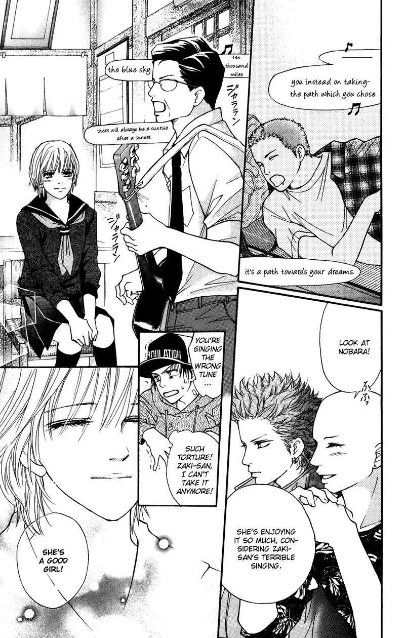 Beniiro Hero Chapter 36 page 20 - Chapter 36: I'm taking Nobara home