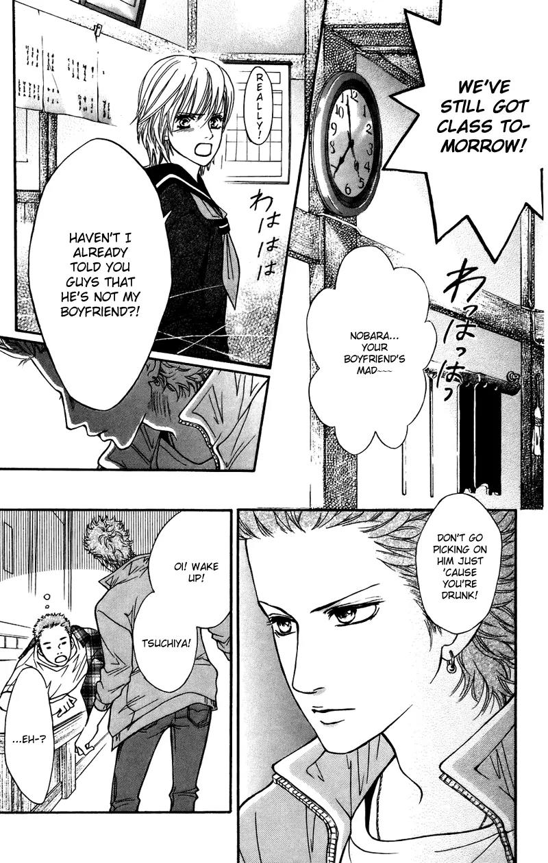 Beniiro Hero Chapter 36 page 22 - Chapter 36: I'm taking Nobara home