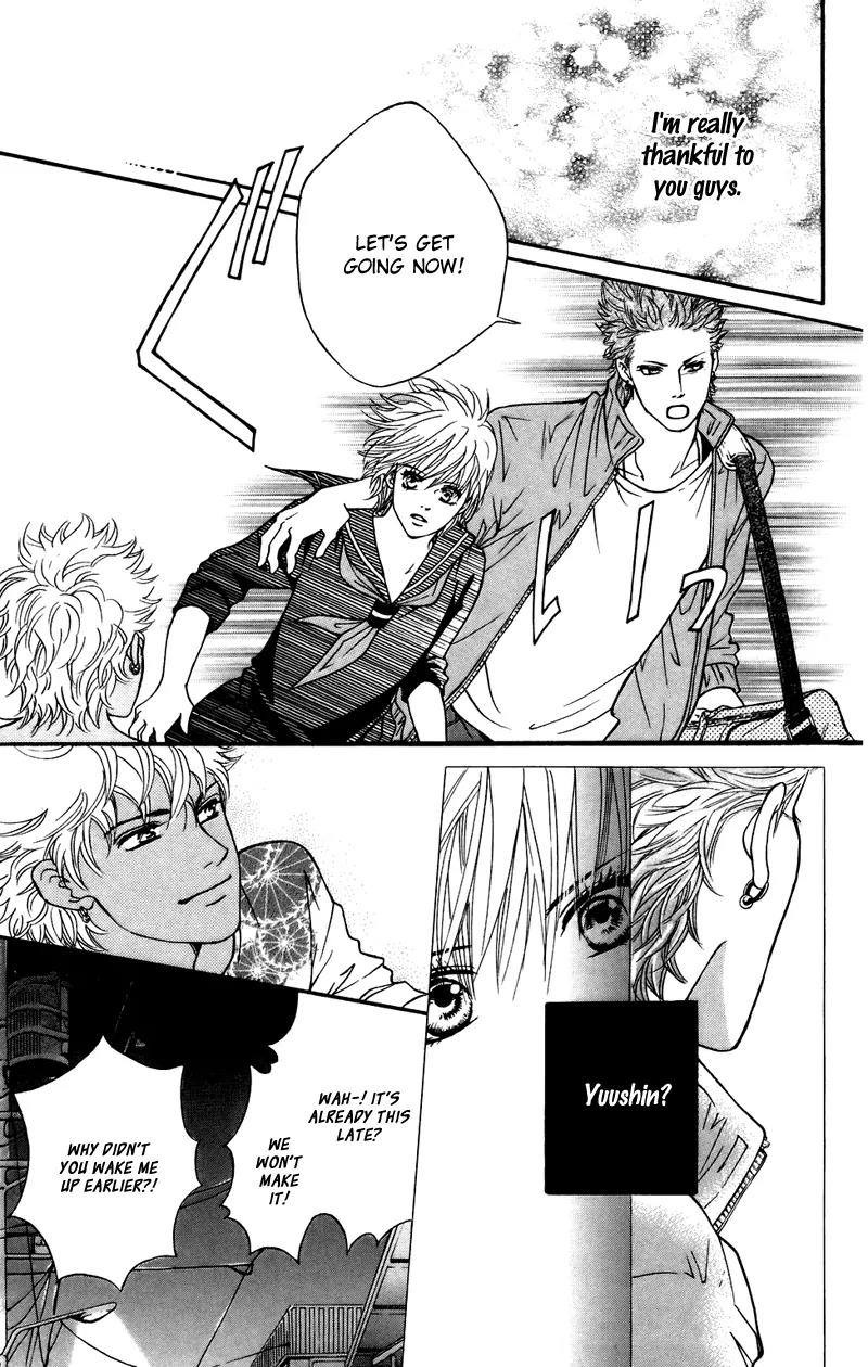 Beniiro Hero Chapter 36 page 24 - Chapter 36: I'm taking Nobara home