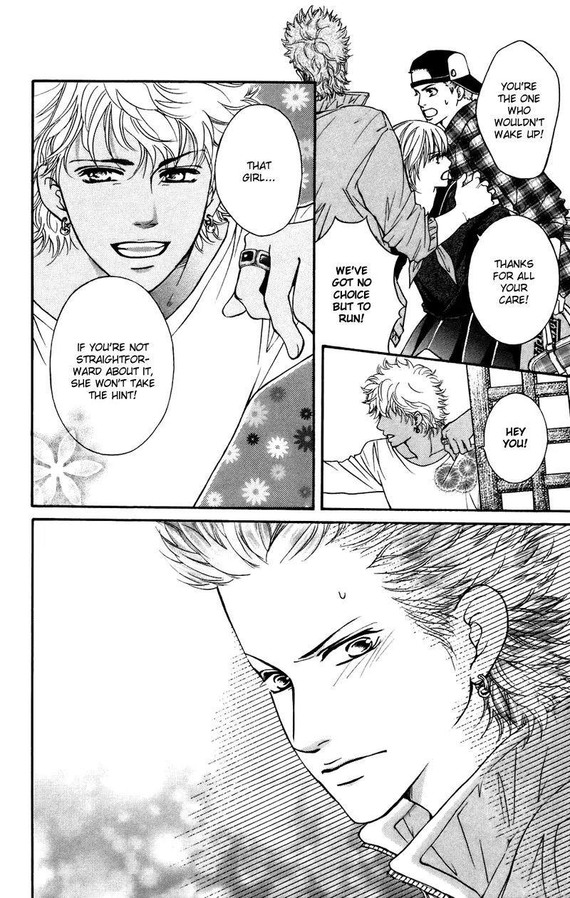 Beniiro Hero Chapter 36 page 25 - Chapter 36: I'm taking Nobara home