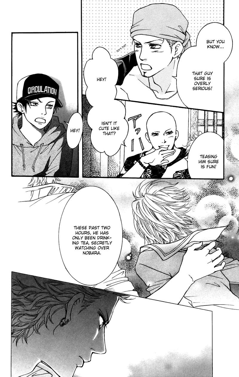 Beniiro Hero Chapter 36 page 27 - Chapter 36: I'm taking Nobara home