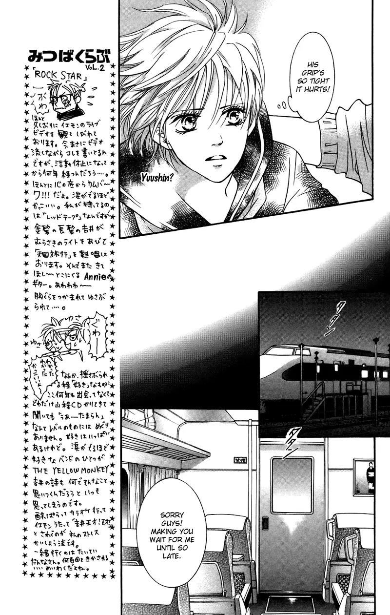 Beniiro Hero Chapter 36 page 28 - Chapter 36: I'm taking Nobara home