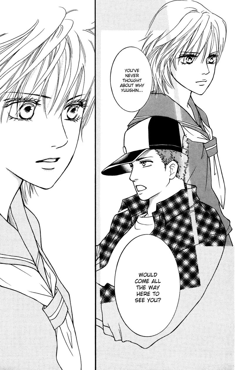 Beniiro Hero Chapter 36 page 32 - Chapter 36: I'm taking Nobara home