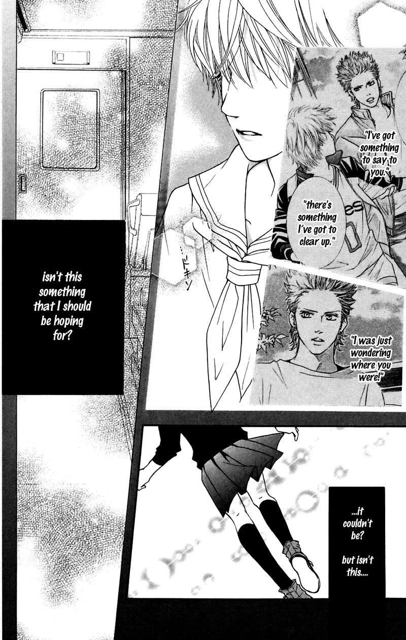 Beniiro Hero Chapter 36 page 33 - Chapter 36: I'm taking Nobara home