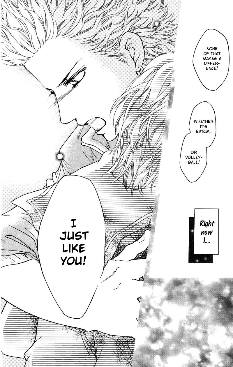 Beniiro Hero Chapter 36 page 38 - Chapter 36: I'm taking Nobara home