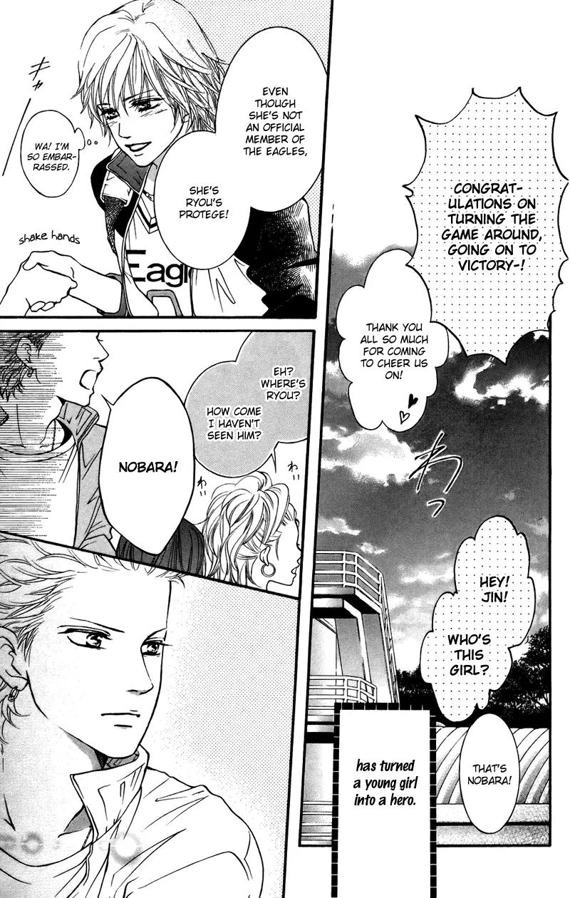 Beniiro Hero Chapter 36 page 4 - Chapter 36: I'm taking Nobara home