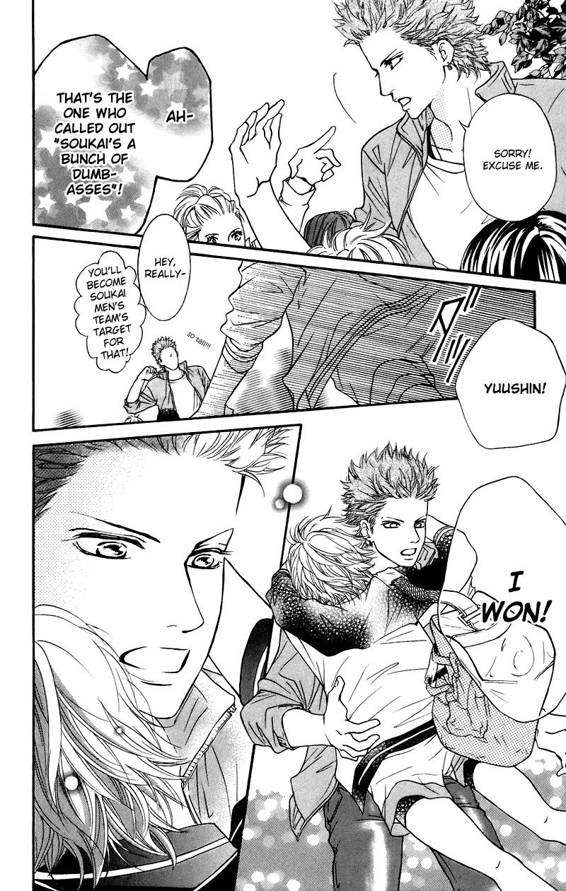 Beniiro Hero Chapter 36 page 5 - Chapter 36: I'm taking Nobara home
