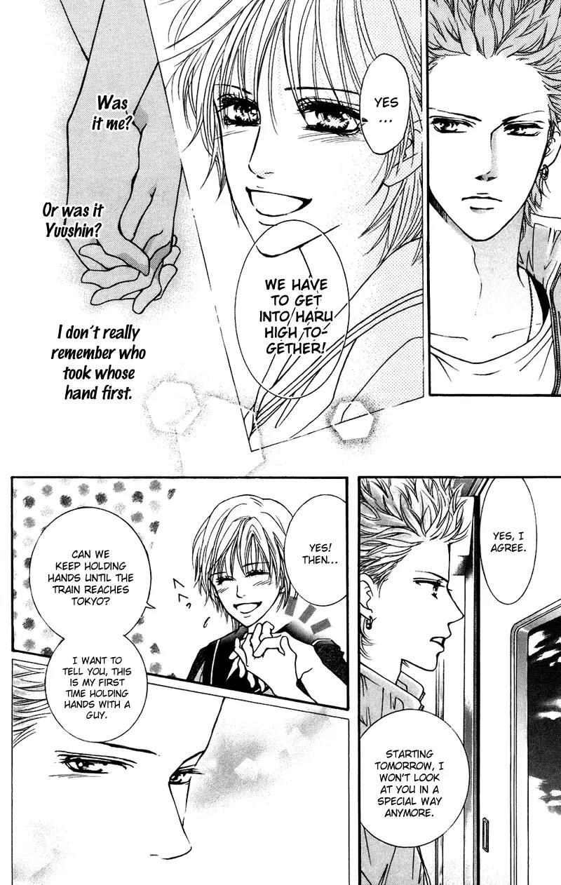 Beniiro Hero Chapter 37 page 10 - Chapter 37: Yushin's Love