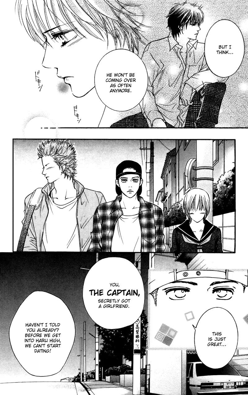 Beniiro Hero Chapter 37 page 15 - Chapter 37: Yushin's Love