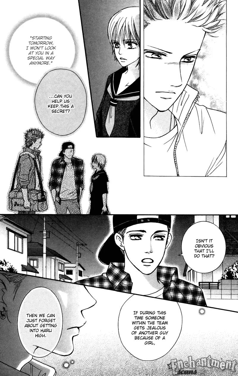 Beniiro Hero Chapter 37 page 16 - Chapter 37: Yushin's Love