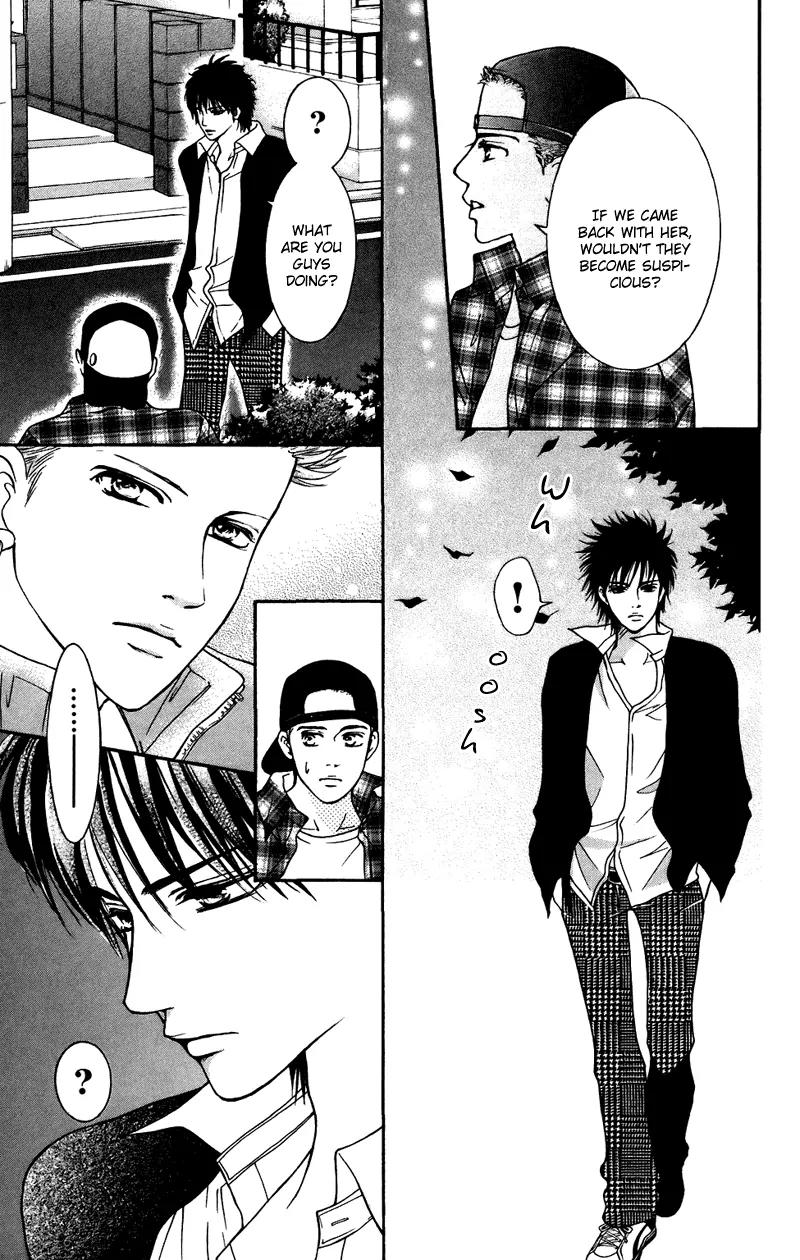 Beniiro Hero Chapter 37 page 18 - Chapter 37: Yushin's Love