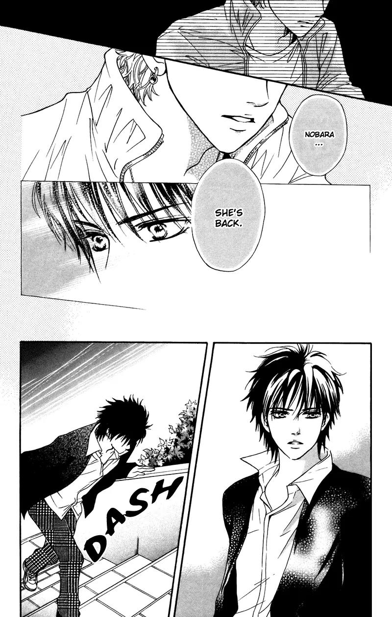 Beniiro Hero Chapter 37 page 19 - Chapter 37: Yushin's Love