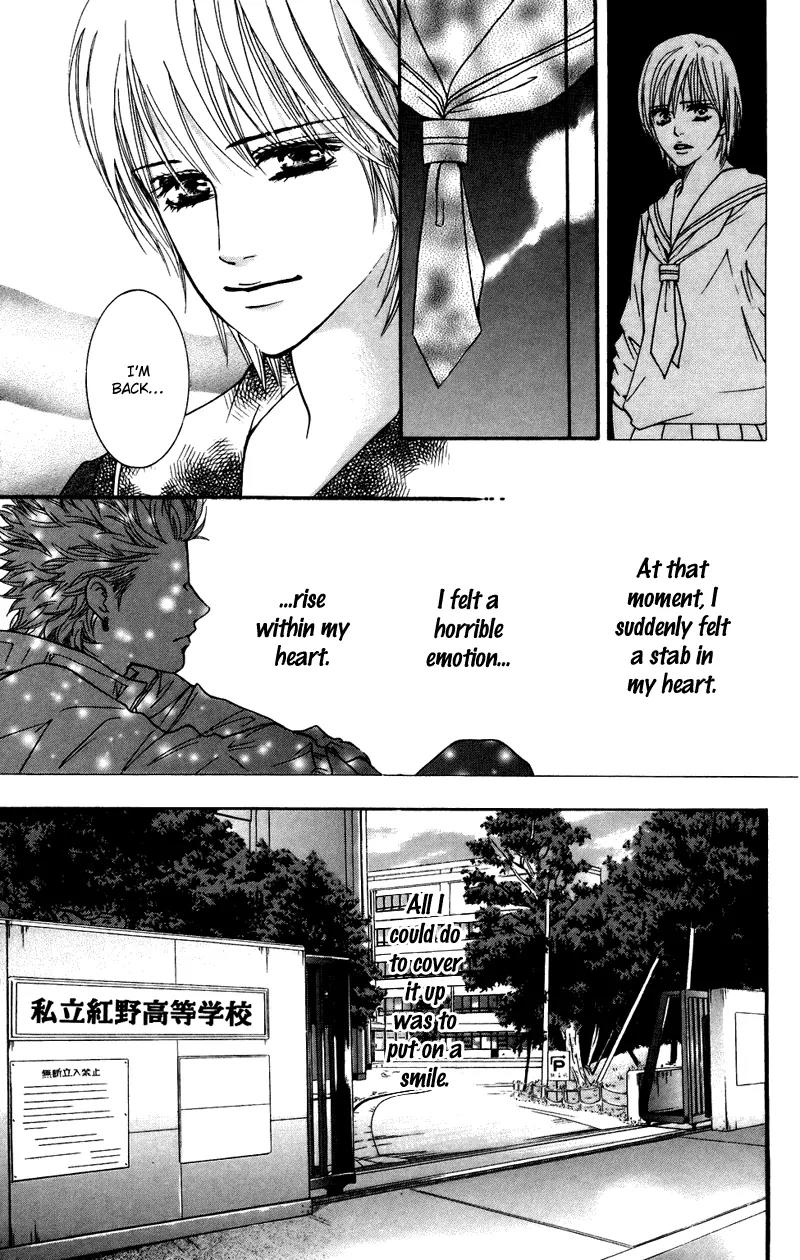 Beniiro Hero Chapter 37 page 22 - Chapter 37: Yushin's Love