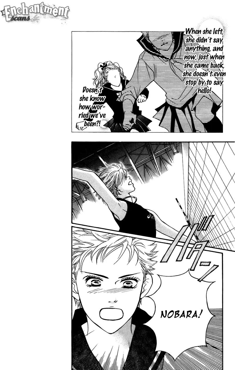 Beniiro Hero Chapter 37 page 24 - Chapter 37: Yushin's Love