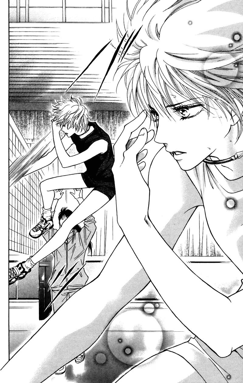 Beniiro Hero Chapter 37 page 25 - Chapter 37: Yushin's Love