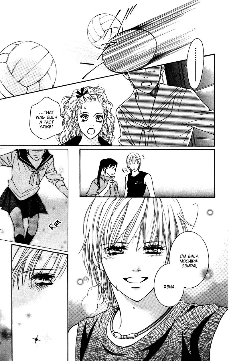 Beniiro Hero Chapter 37 page 26 - Chapter 37: Yushin's Love