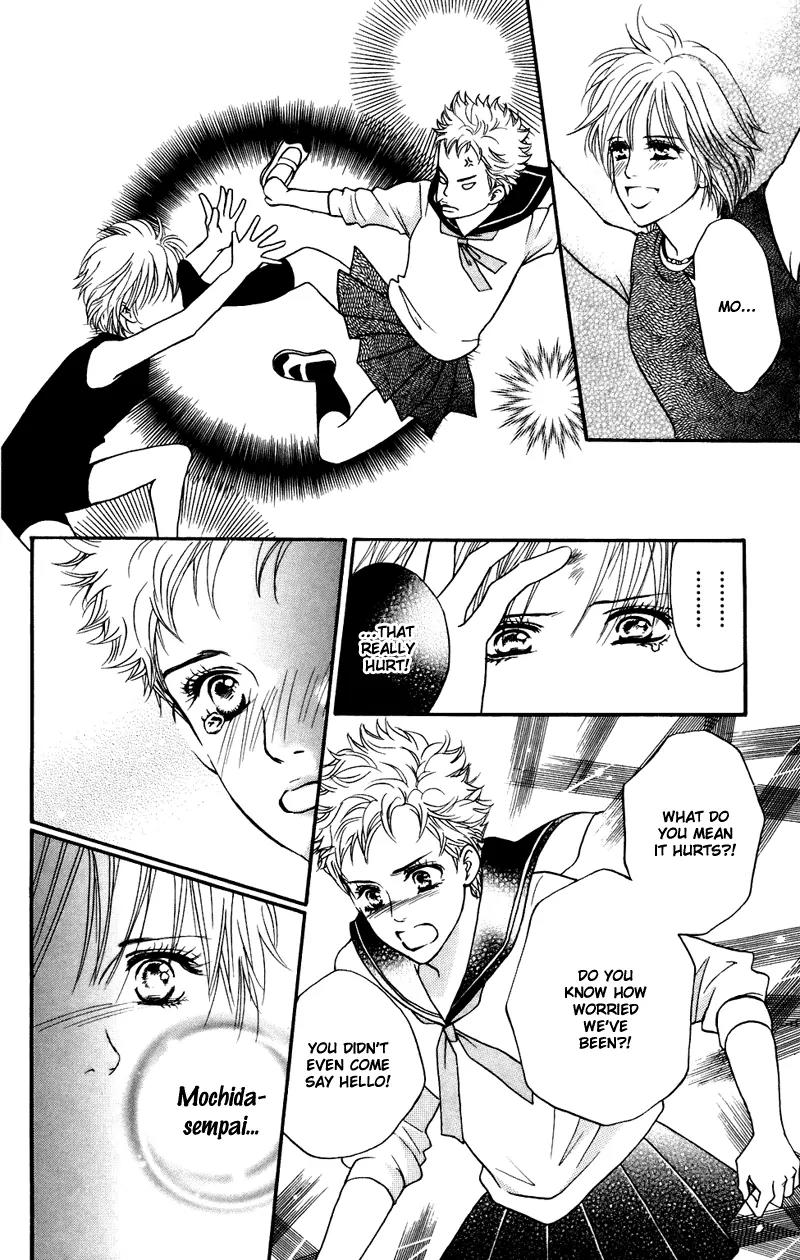 Beniiro Hero Chapter 37 page 27 - Chapter 37: Yushin's Love
