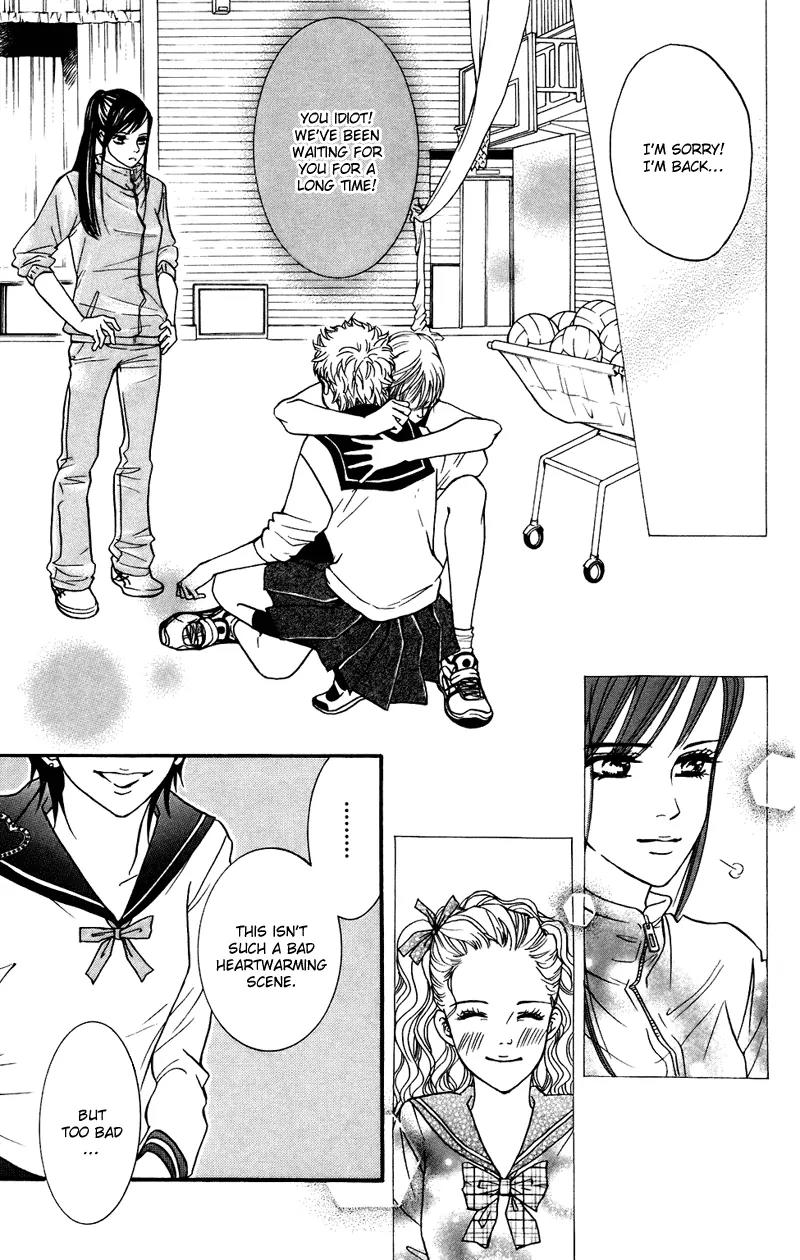 Beniiro Hero Chapter 37 page 28 - Chapter 37: Yushin's Love