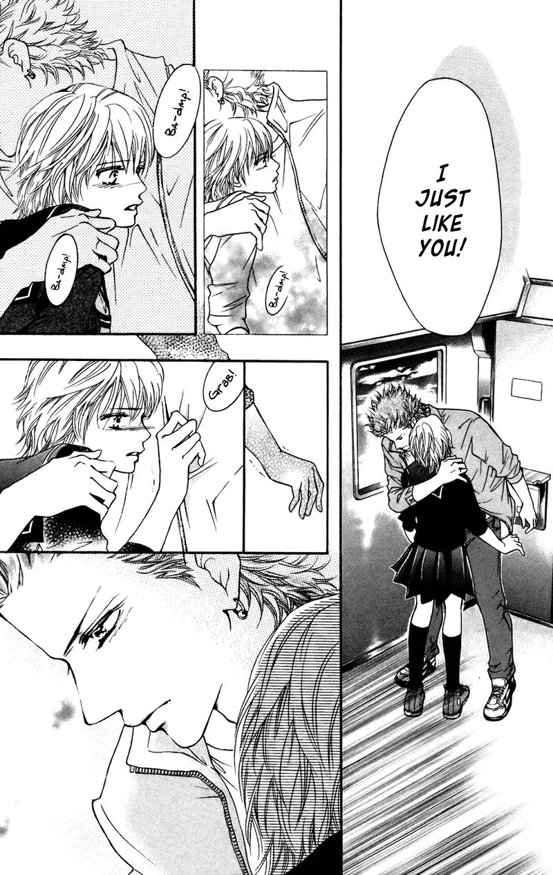 Beniiro Hero Chapter 37 page 4 - Chapter 37: Yushin's Love