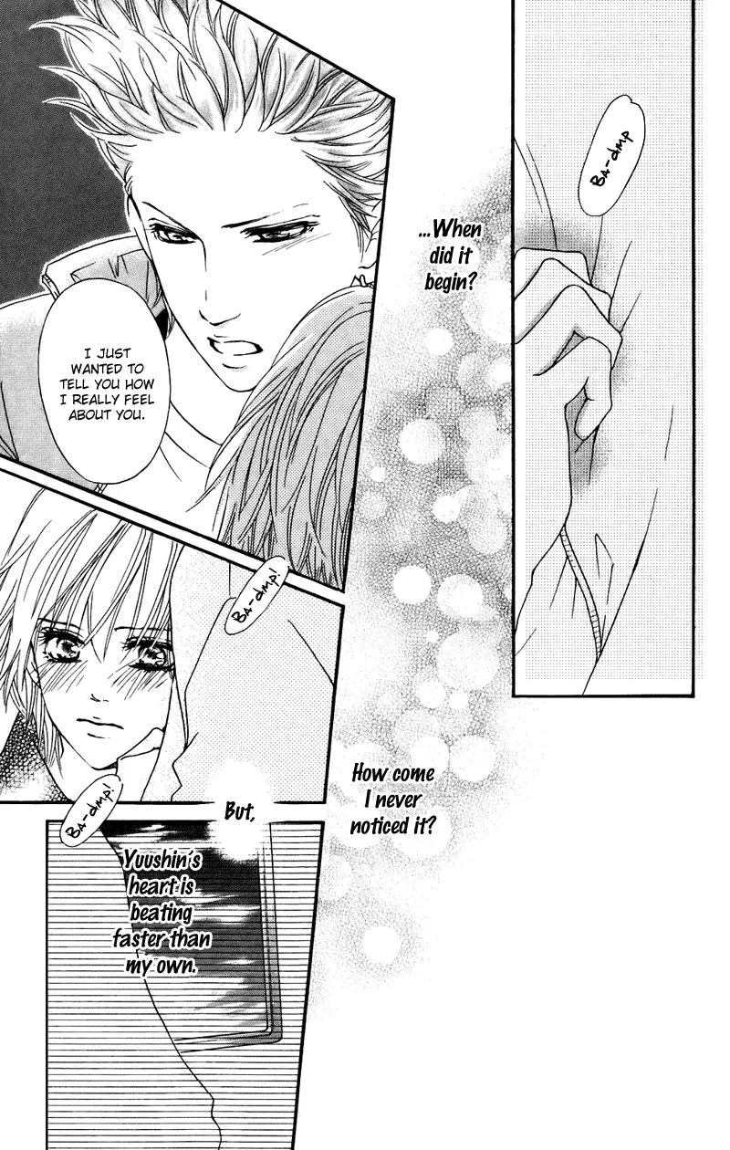 Beniiro Hero Chapter 37 page 5 - Chapter 37: Yushin's Love