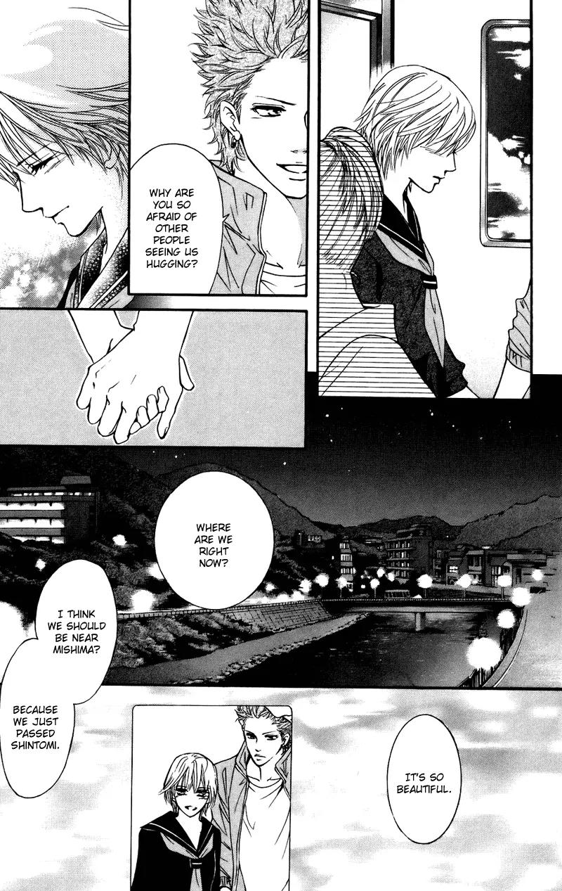 Beniiro Hero Chapter 37 page 7 - Chapter 37: Yushin's Love