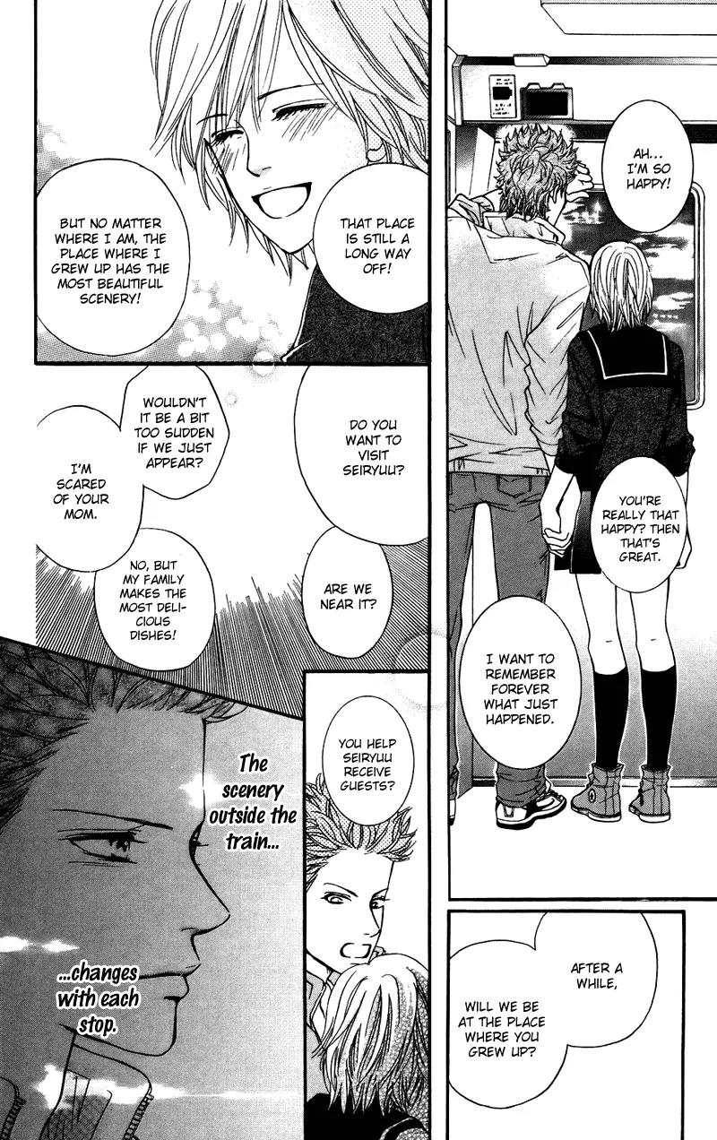 Beniiro Hero Chapter 37 page 8 - Chapter 37: Yushin's Love