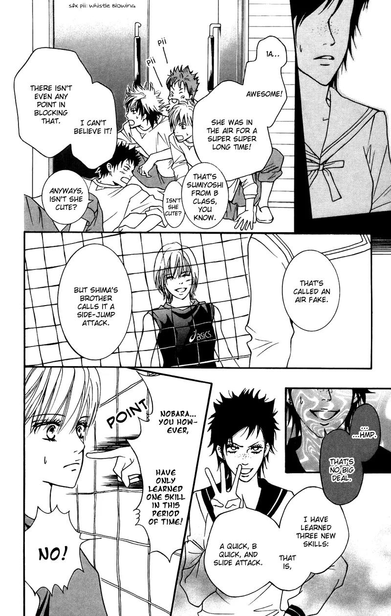 Beniiro Hero Chapter 38 page 10 - Chapter 38: Kana-Chan's Feelings