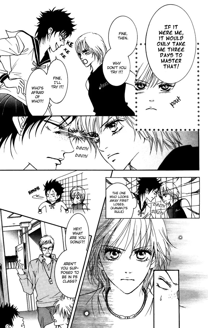 Beniiro Hero Chapter 38 page 11 - Chapter 38: Kana-Chan's Feelings