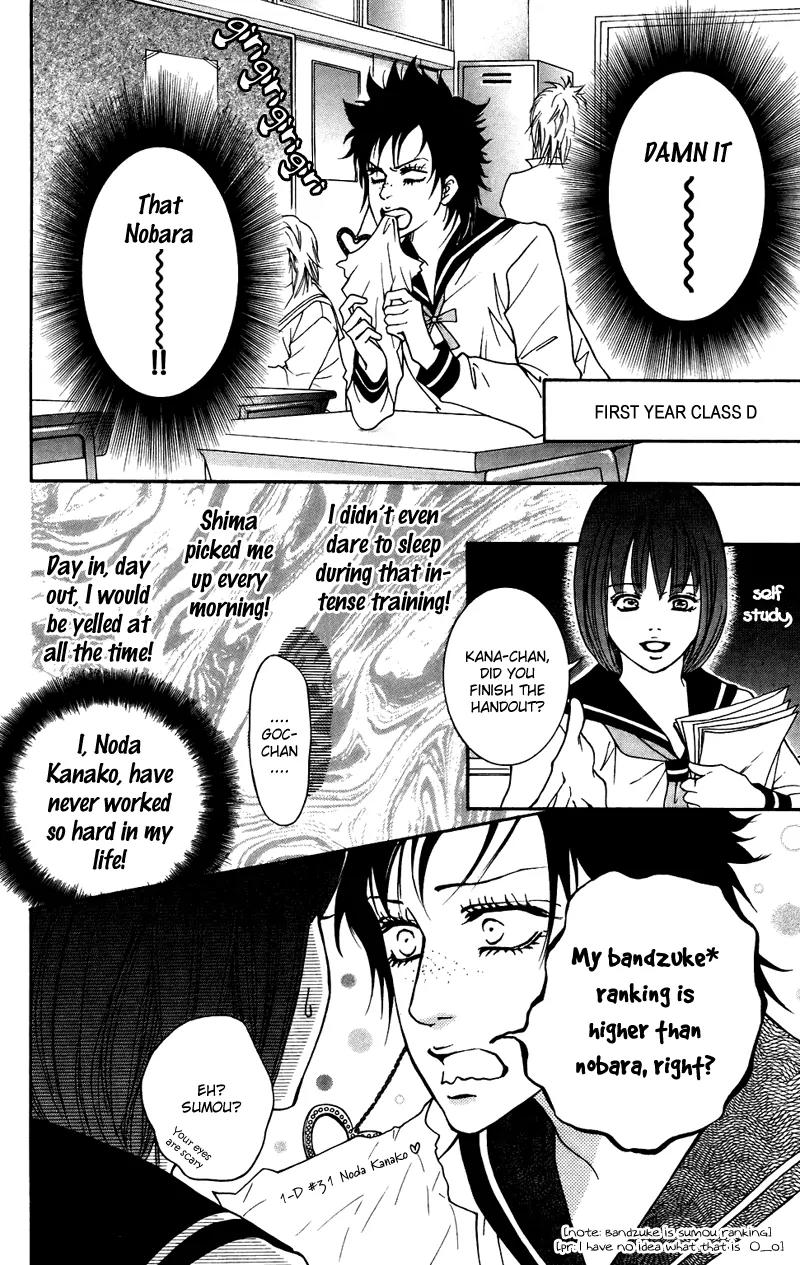 Beniiro Hero Chapter 38 page 12 - Chapter 38: Kana-Chan's Feelings