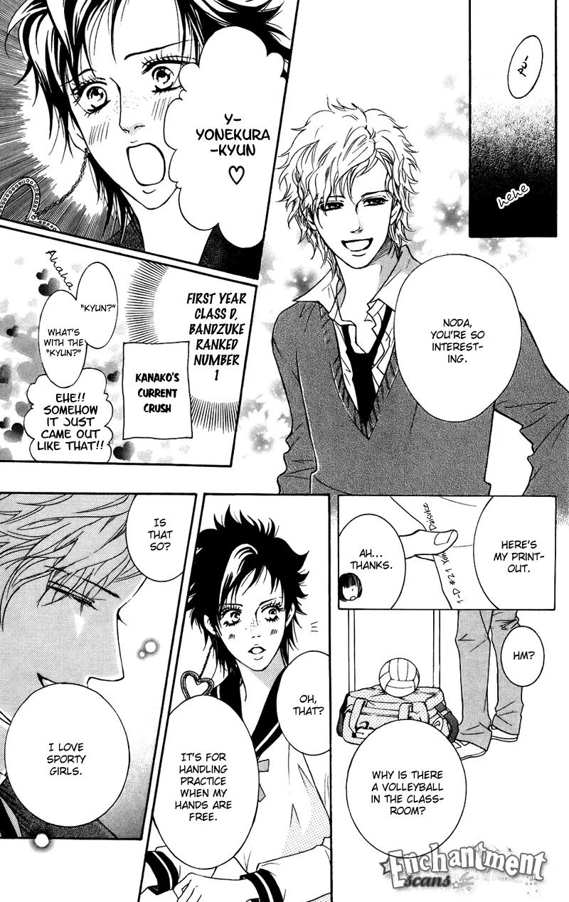 Beniiro Hero Chapter 38 page 13 - Chapter 38: Kana-Chan's Feelings