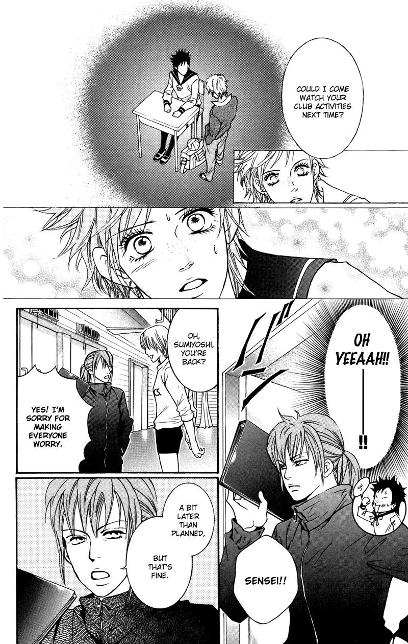 Beniiro Hero Chapter 38 page 14 - Chapter 38: Kana-Chan's Feelings