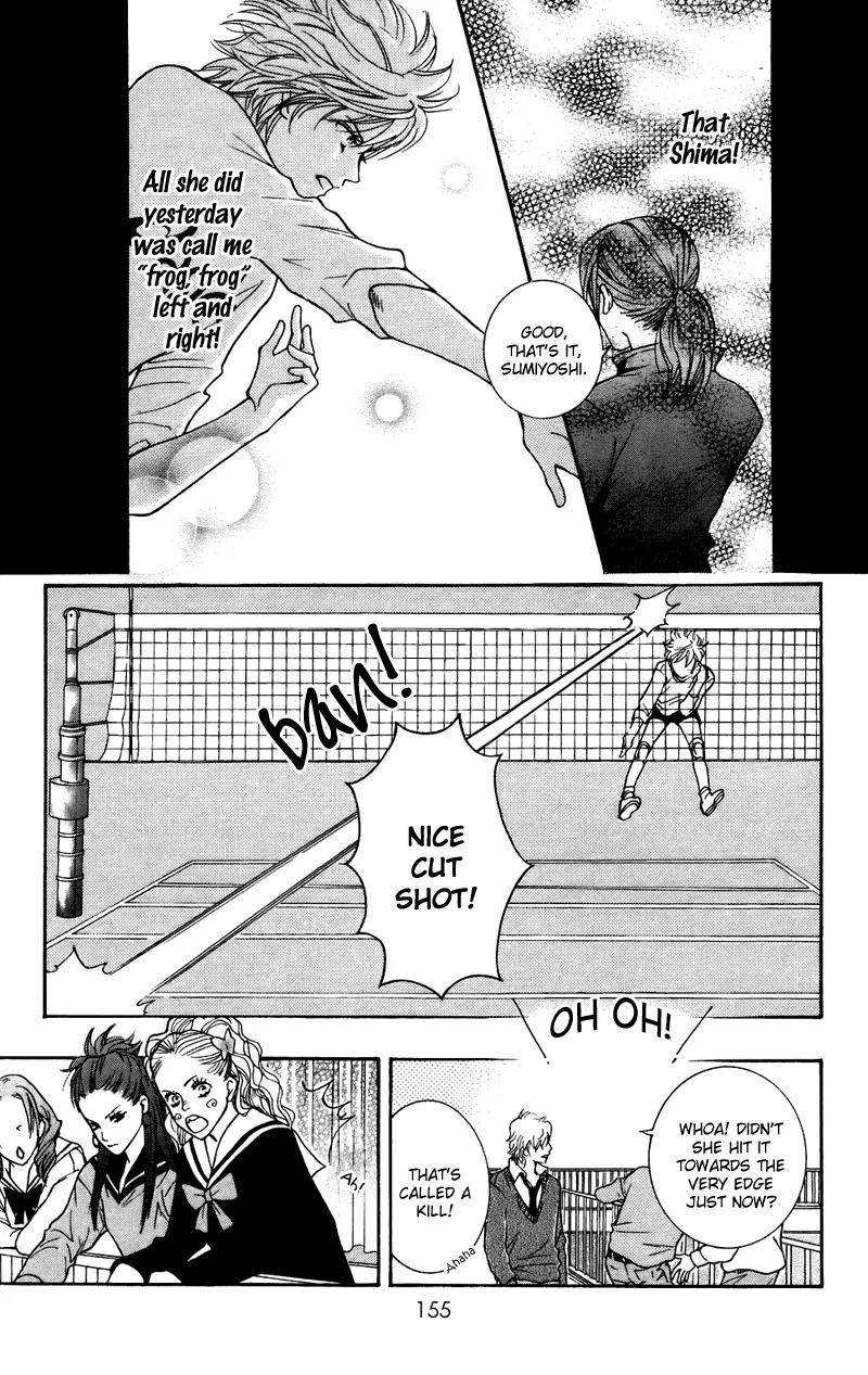 Beniiro Hero Chapter 38 page 17 - Chapter 38: Kana-Chan's Feelings