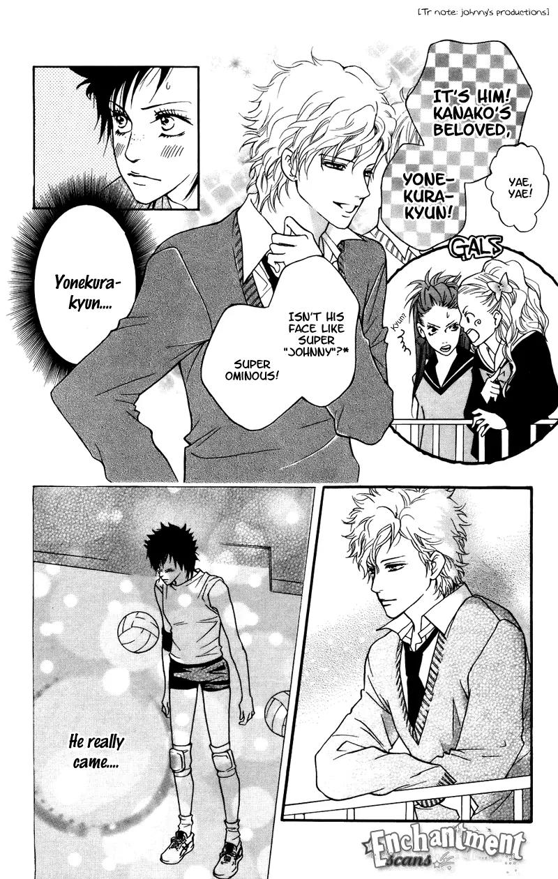 Beniiro Hero Chapter 38 page 18 - Chapter 38: Kana-Chan's Feelings