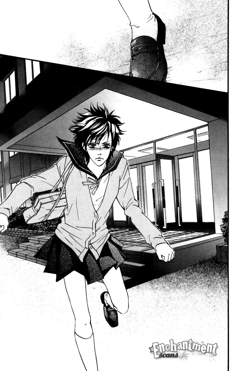 Beniiro Hero Chapter 38 page 23 - Chapter 38: Kana-Chan's Feelings