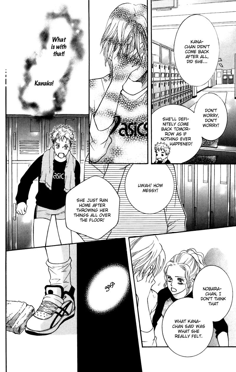 Beniiro Hero Chapter 38 page 24 - Chapter 38: Kana-Chan's Feelings