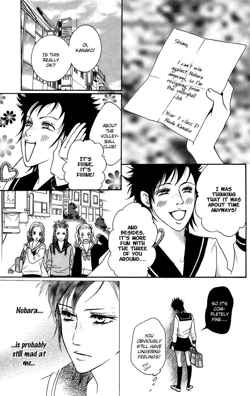 Beniiro Hero Chapter 38 page 29 - Chapter 38: Kana-Chan's Feelings