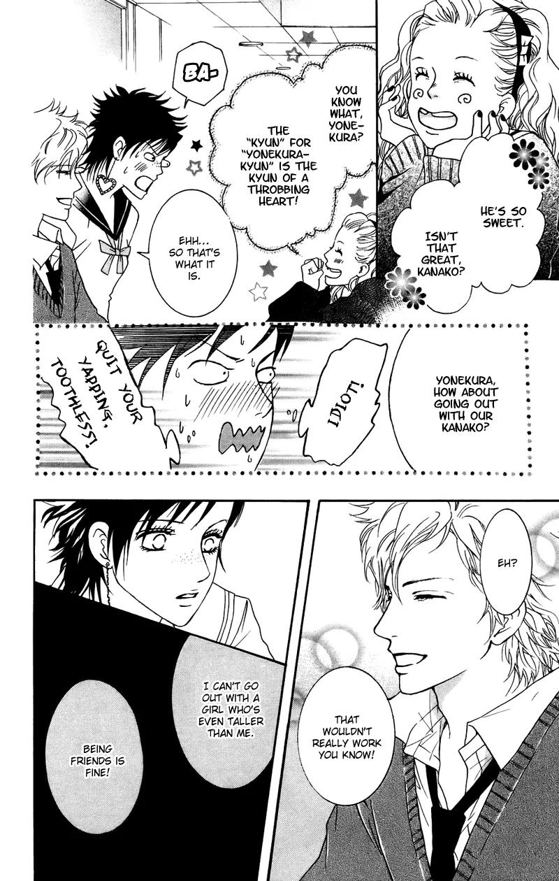 Beniiro Hero Chapter 38 page 32 - Chapter 38: Kana-Chan's Feelings