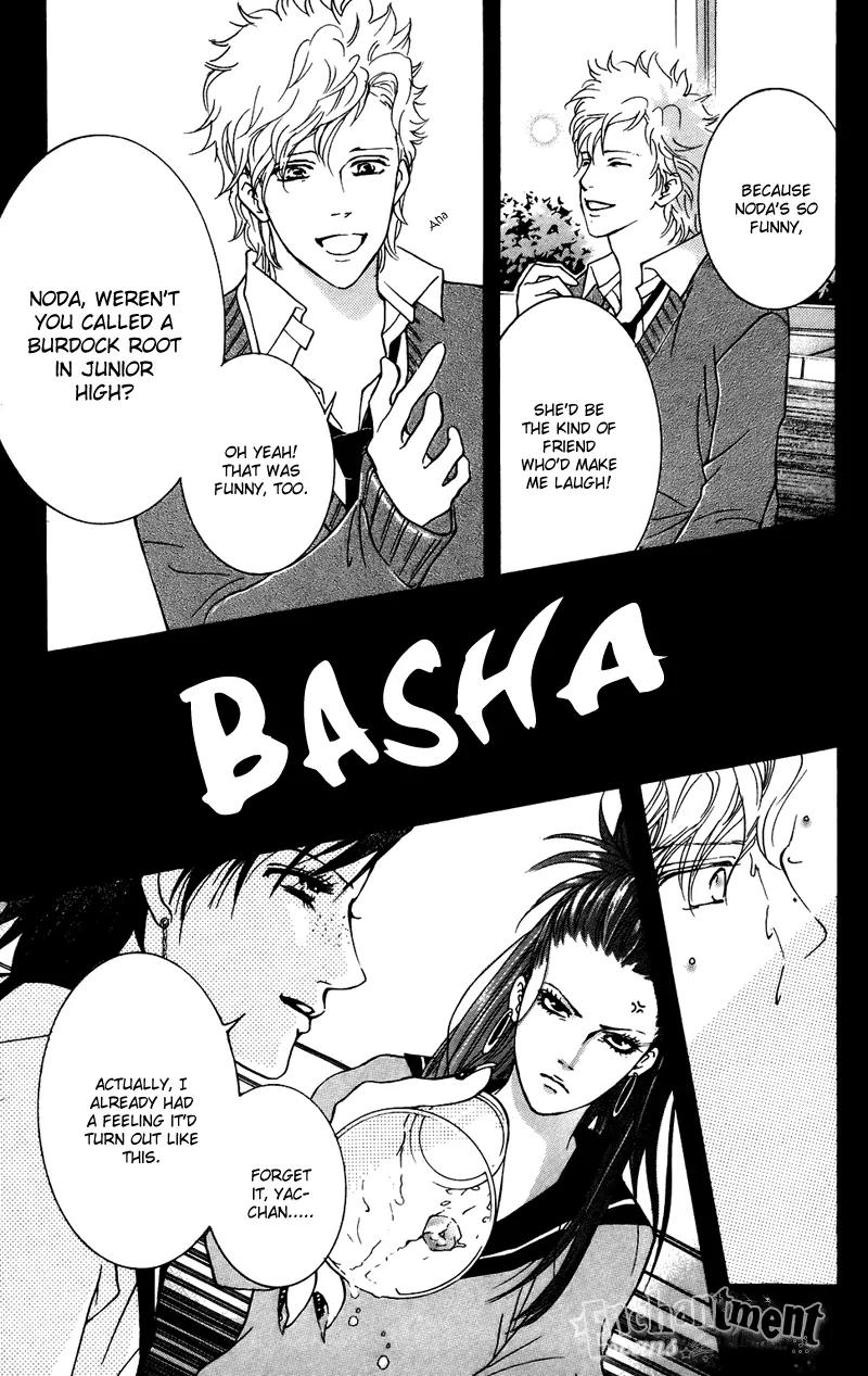 Beniiro Hero Chapter 38 page 33 - Chapter 38: Kana-Chan's Feelings