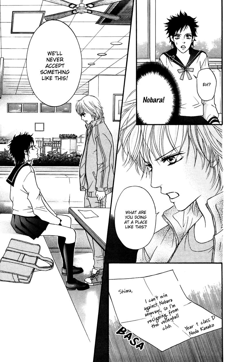 Beniiro Hero Chapter 38 page 35 - Chapter 38: Kana-Chan's Feelings