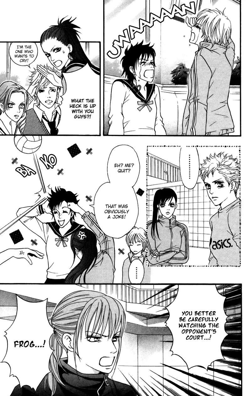 Beniiro Hero Chapter 38 page 39 - Chapter 38: Kana-Chan's Feelings