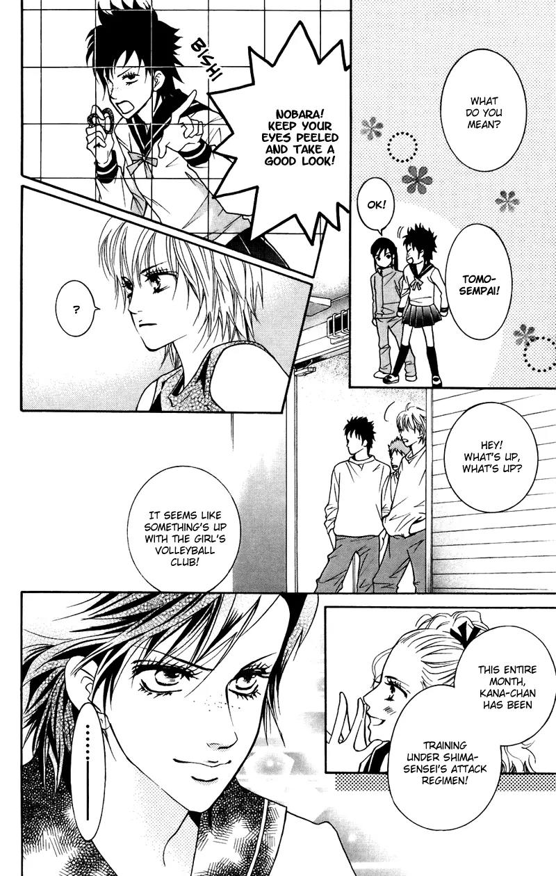 Beniiro Hero Chapter 38 page 4 - Chapter 38: Kana-Chan's Feelings