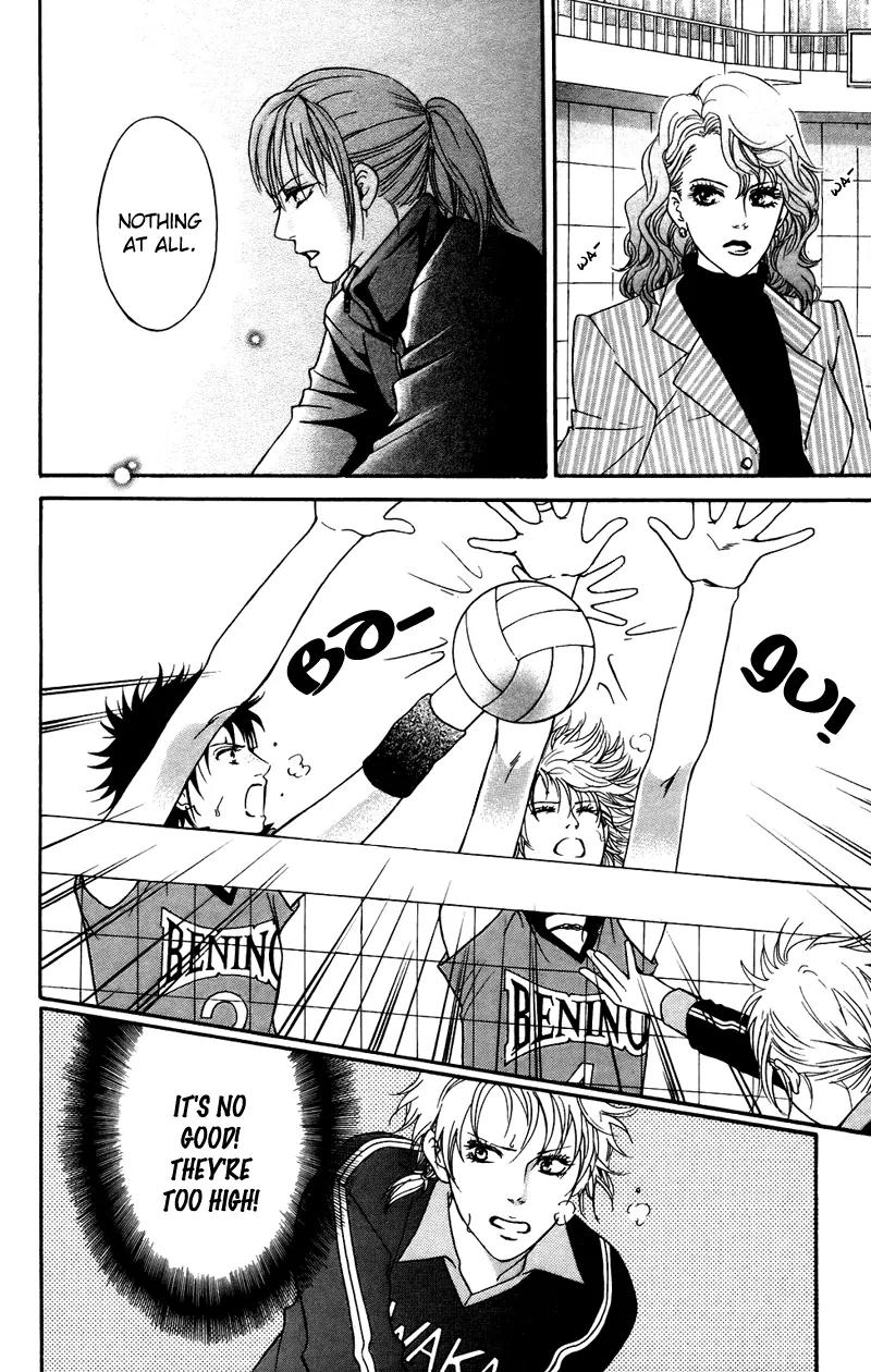 Beniiro Hero Chapter 38 page 42 - Chapter 38: Kana-Chan's Feelings
