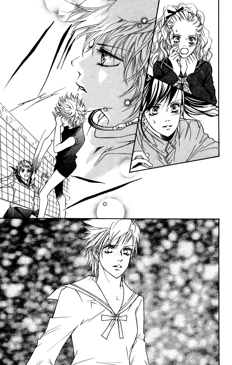 Beniiro Hero Chapter 38 page 9 - Chapter 38: Kana-Chan's Feelings