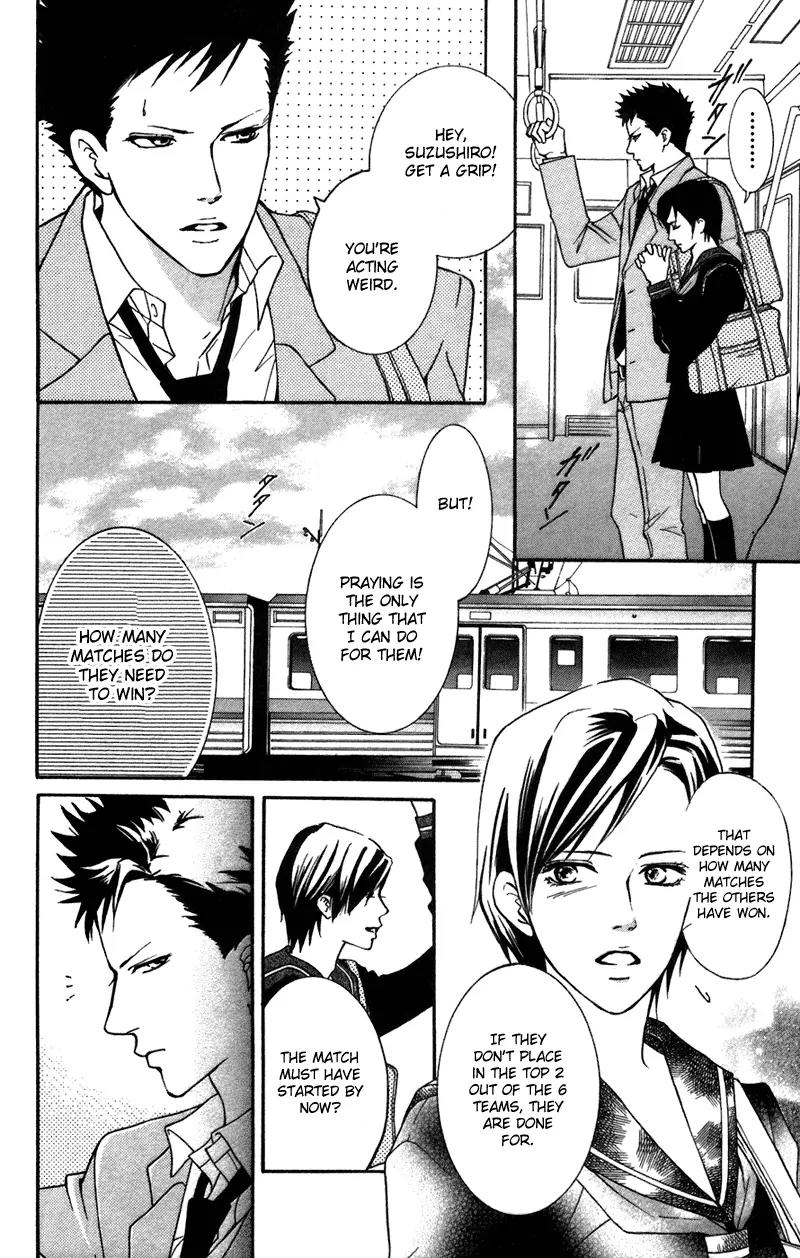 Beniiro Hero Chapter 39 page 12 - Chapter 39: The Heart Embraced Within The Cloth