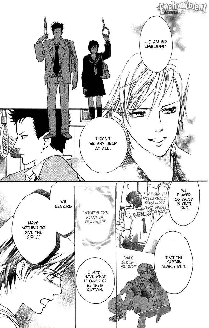 Beniiro Hero Chapter 39 page 13 - Chapter 39: The Heart Embraced Within The Cloth