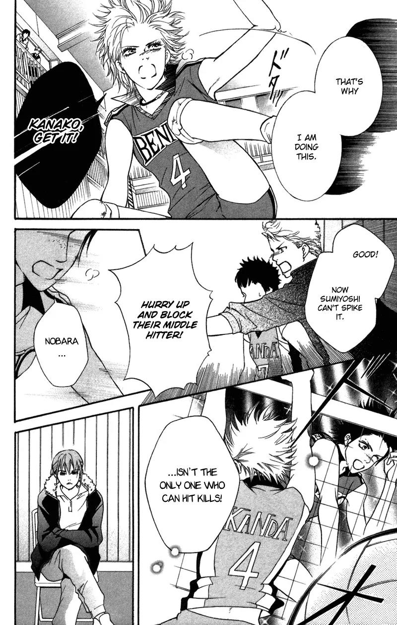 Beniiro Hero Chapter 39 page 14 - Chapter 39: The Heart Embraced Within The Cloth
