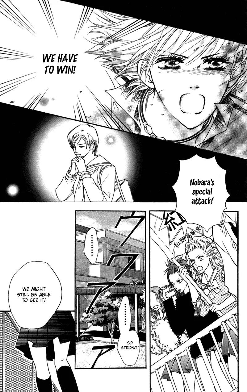 Beniiro Hero Chapter 39 page 17 - Chapter 39: The Heart Embraced Within The Cloth