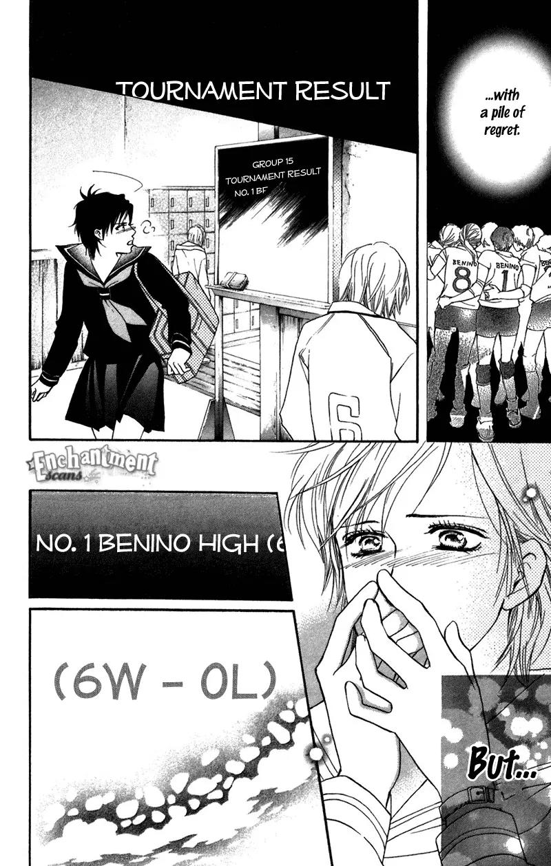 Beniiro Hero Chapter 39 page 20 - Chapter 39: The Heart Embraced Within The Cloth