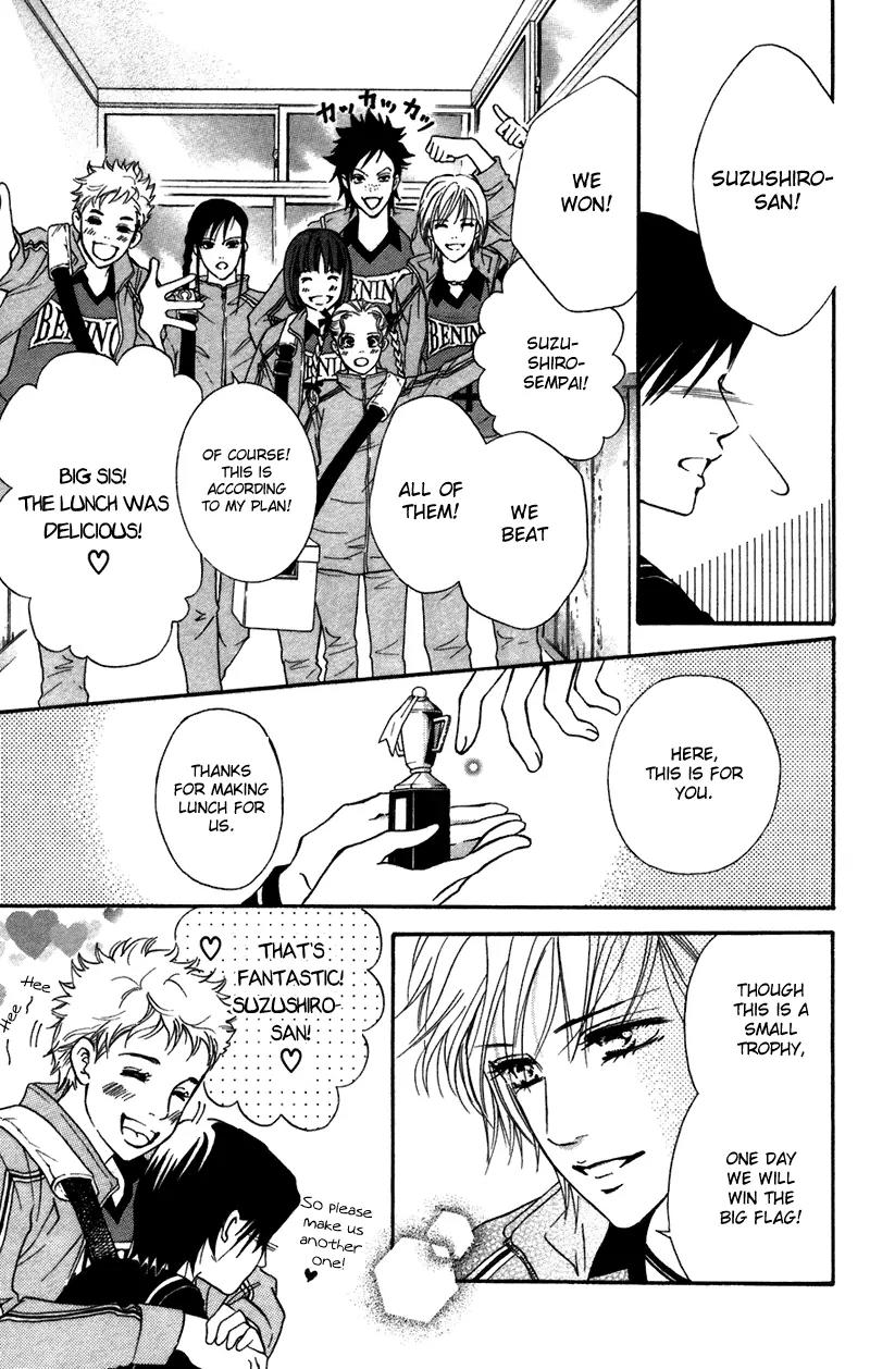 Beniiro Hero Chapter 39 page 21 - Chapter 39: The Heart Embraced Within The Cloth