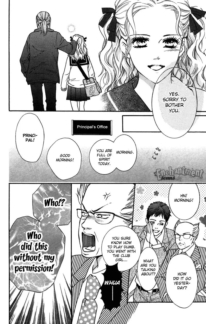 Beniiro Hero Chapter 39 page 24 - Chapter 39: The Heart Embraced Within The Cloth